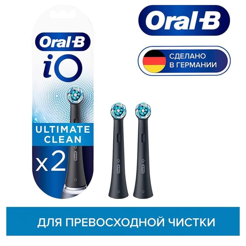 Насадки Oral-B iO Ultimate Clean Black для электрической зубной щетки, 2 шт., для тщательного удаления налета - фото #0