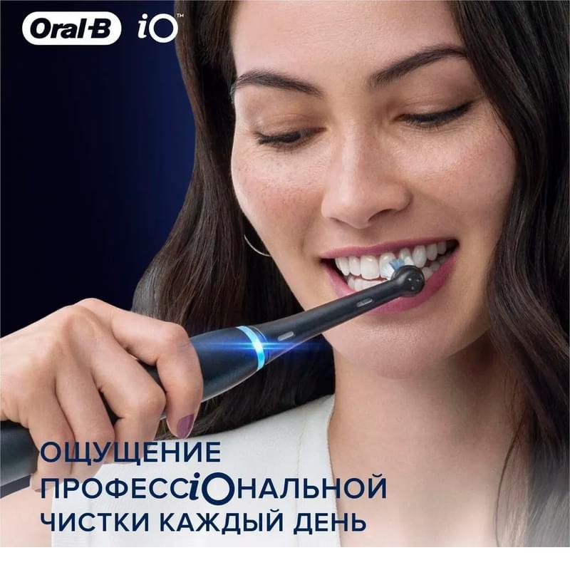 Насадки Oral-B iO Ultimate Clean Black для электрической зубной щетки, 2 шт., для тщательного удаления налета - фото #8