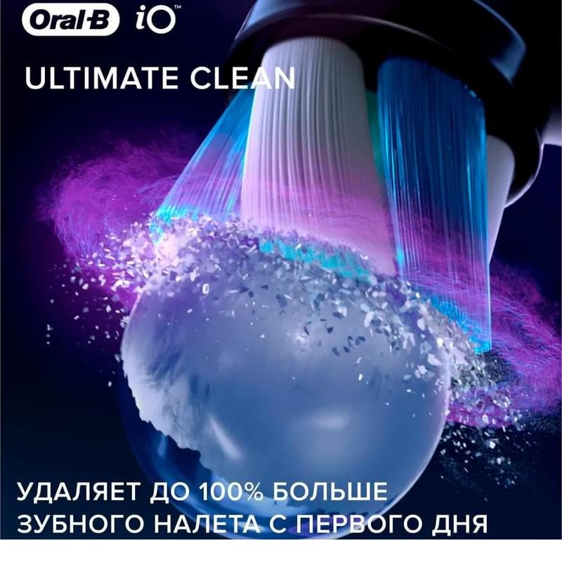 Oral-B iO Ultimate Clean Black тіс щеткасына арналған саптама, 2 дн - фото #10
