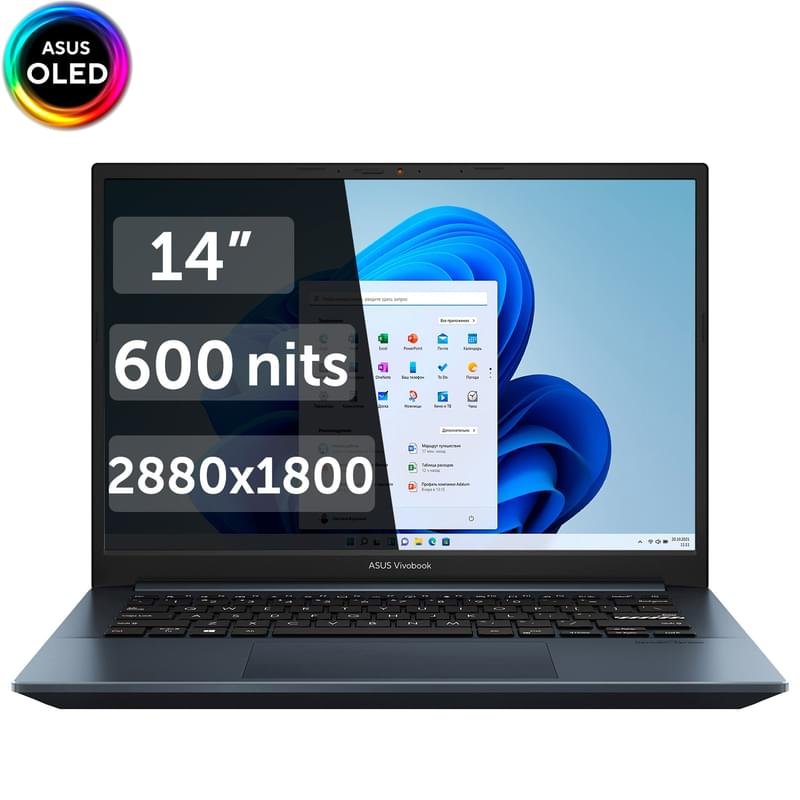 Ноутбук Asus VivoBook PRO 14 Ryzen 5 5600H / 8ГБ / 512SSD / 14 / Win11 /  (M3401QA-KM045W) - фото #0