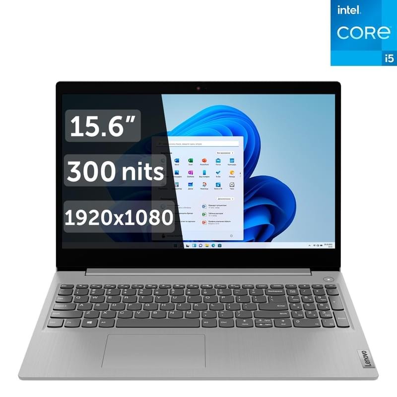 Ноутбук 15,6'' Lenovo  IdeaPad 3 (51235U-8-512-W) (82RK00F0RK) - фото #0