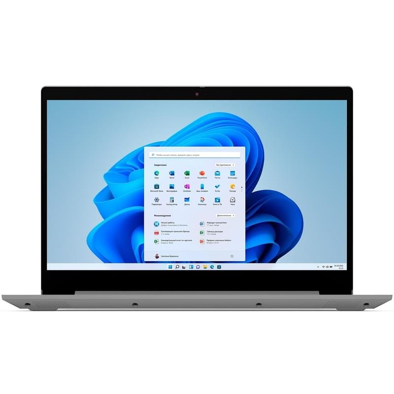 Ноутбук 15,6'' Lenovo  IdeaPad 3 (51235U-8-512-W) (82RK00F0RK) - фото #1