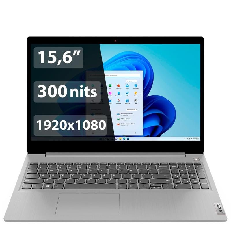 Ноутбук Lenovo IdeaPad 3 Ryzen 5 5625U / 8ГБ / 256SSD / 15.6 / Win11 / (82RN00AKRK) - фото #0