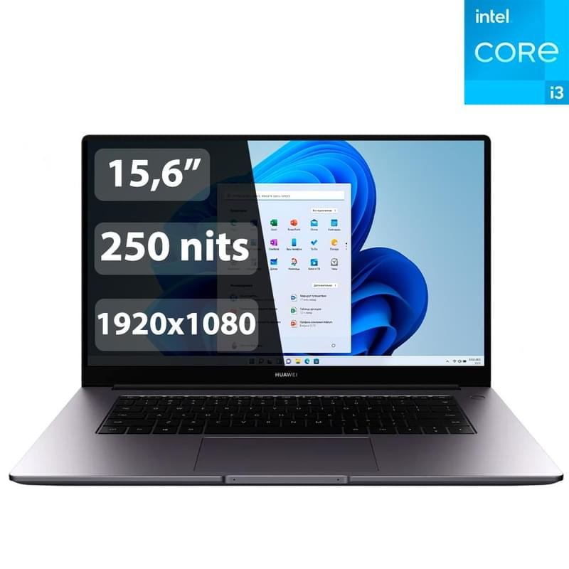 Ноутбук HUAWEI MateBook D15 i3 1115G4 / 8ГБ / 256SSD / 15.6 / Win11 / (BohrD-WDI9) - фото #0