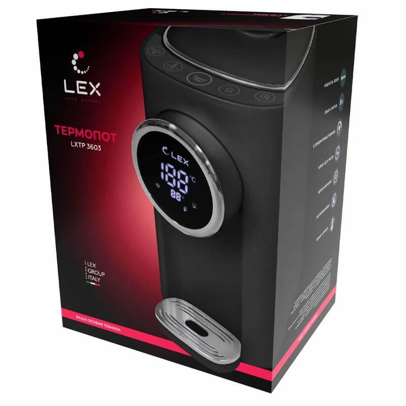 Термопот LEX LXTP 3603 - фото #2
