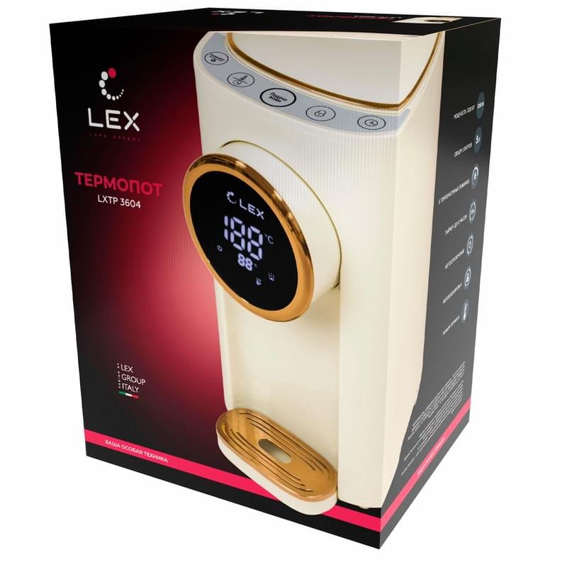 Термопот LEX LXTP 3604 - фото #2