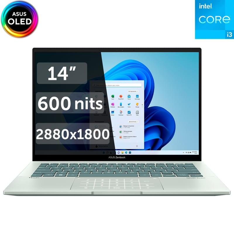Ноутбук Asus Zenbook 14 OLED i5 1240P / 16ГБ / 512SSD / 14 / Win11 / (UX3402ZA-KM341W) - фото #0