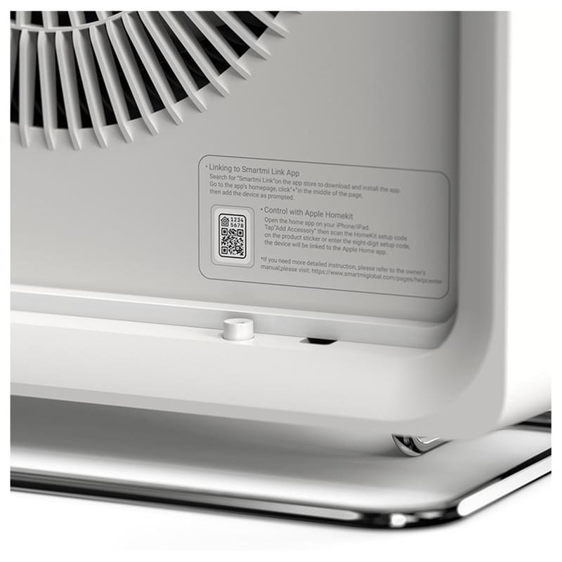 Воздухоочиститель Smartmi Air Purifier E1 Серый - фото #4