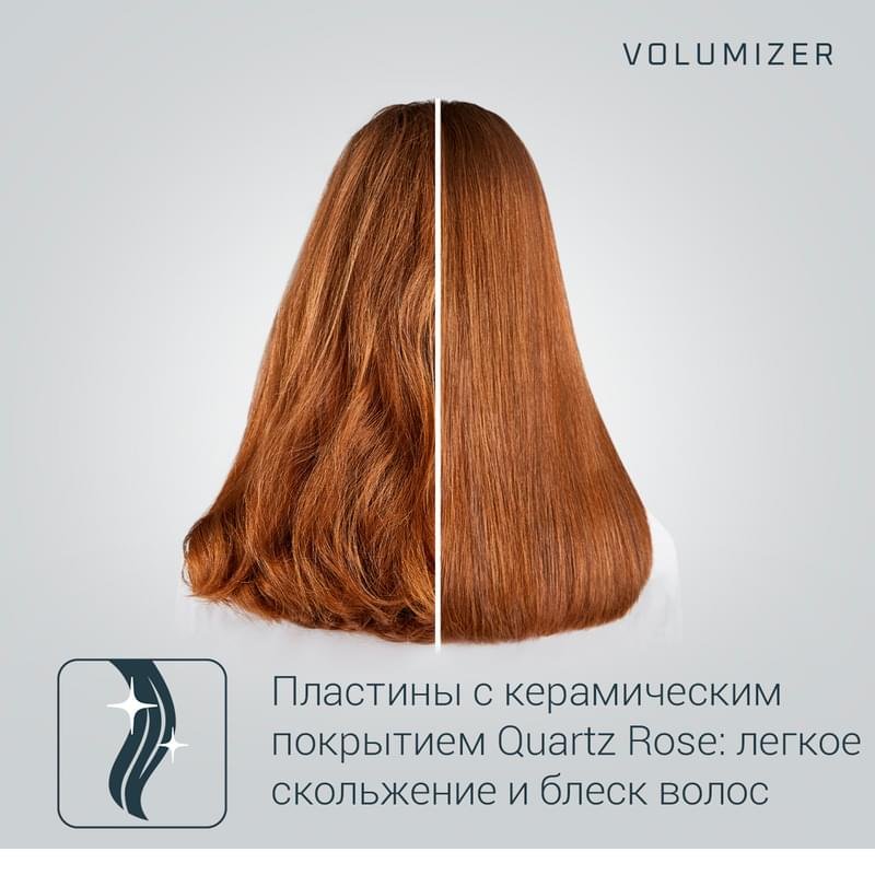 Выпрямитель для волос Rowenta Volumizer SF-4655 - фото #6