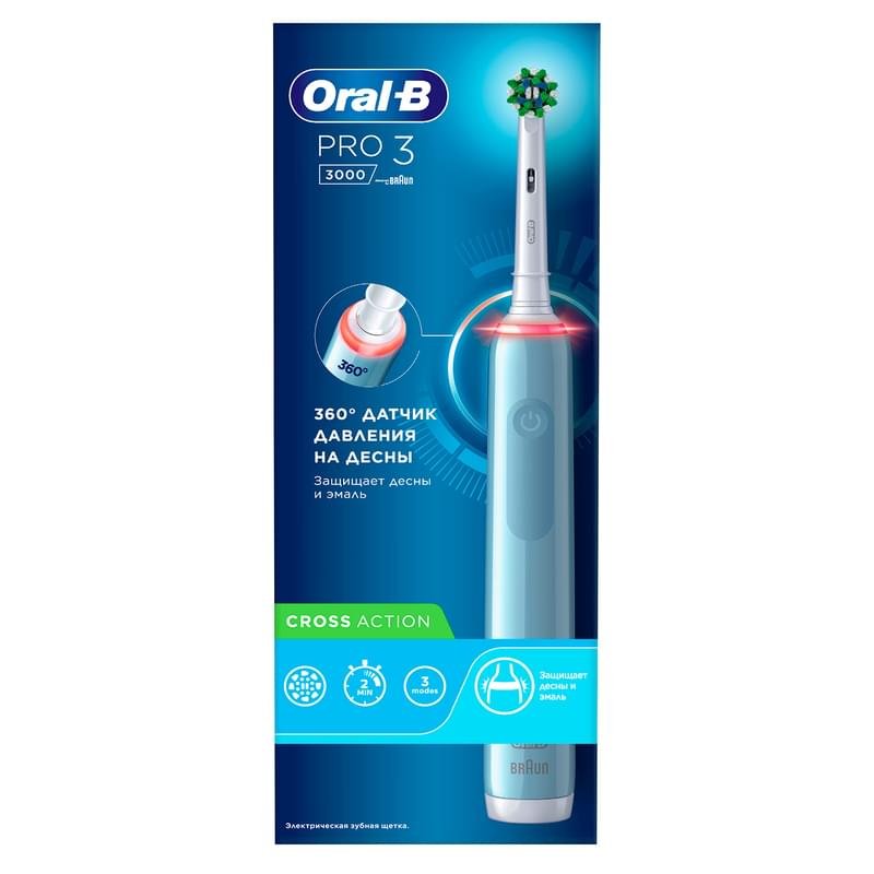 Электрическая зубная щётка Oral-B Pro 3 3000, с визуальным датчиком давления, голубая - фото #0