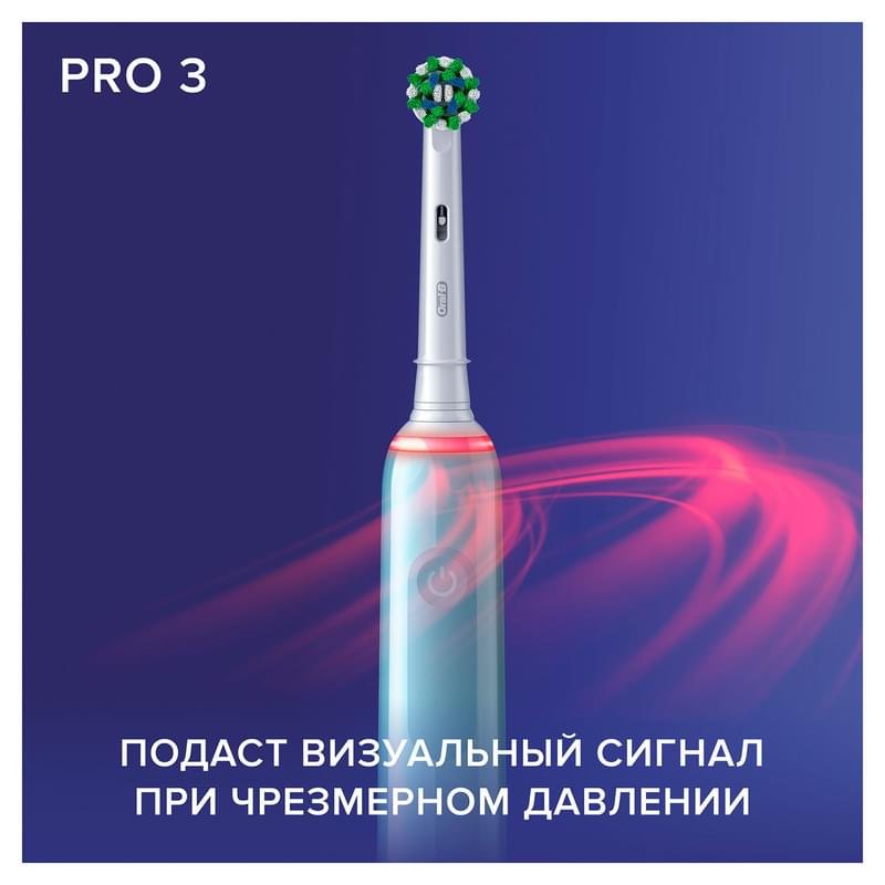 Электрическая зубная щётка Oral-B Pro 3 3000, с визуальным датчиком давления, голубая - фото #5