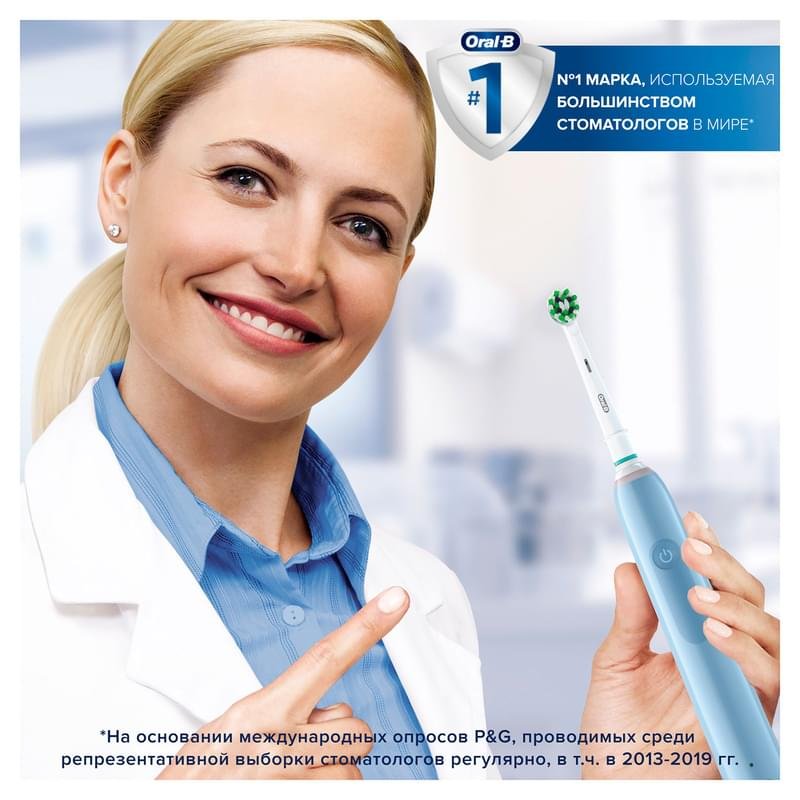 Электрическая зубная щётка Oral-B Pro 3 3000, с визуальным датчиком давления, голубая - фото #9