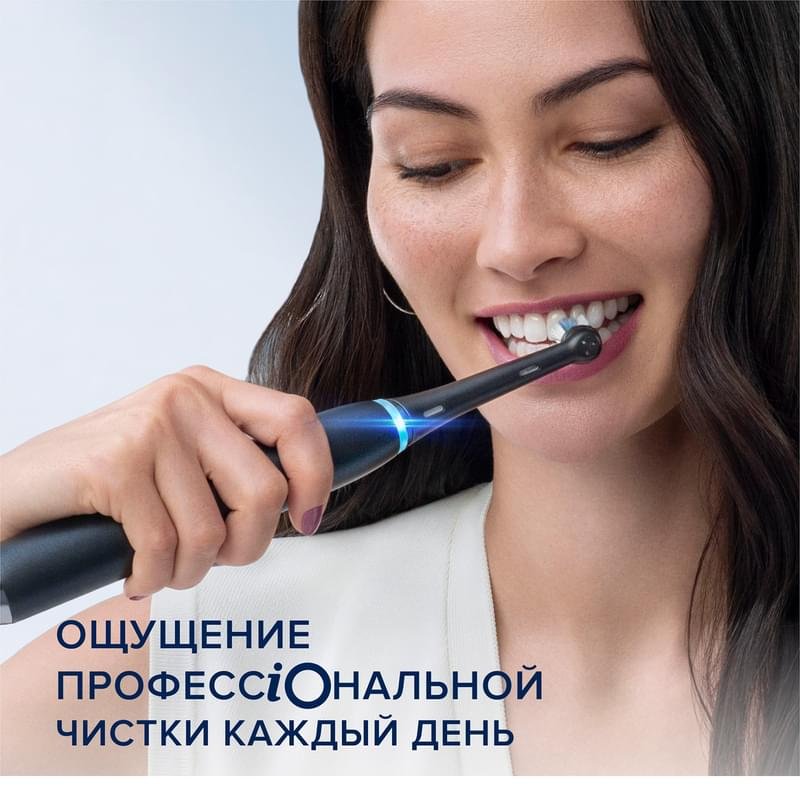 Электрическая зубная щётка Oral-B iO Series 8 Black Onyx, с инновационной магнитной технологией, цветной дисплей, премиальный дорожный футляр, Чёрная - фото #16