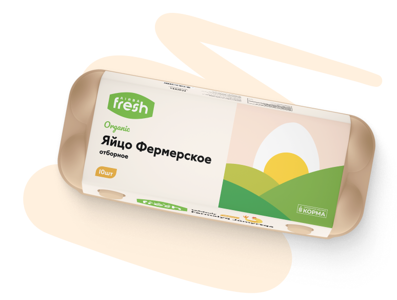 Собственная продукция