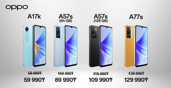 Месяц скидок на смартфоны OPPO