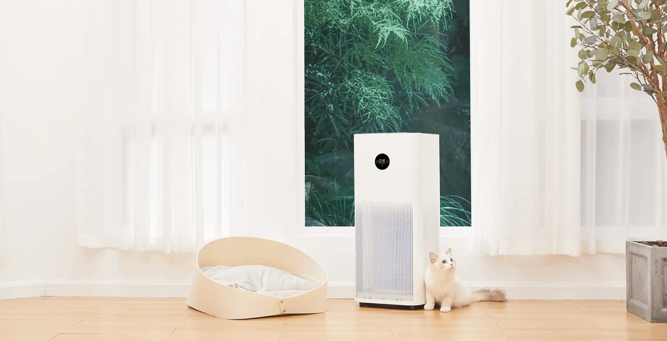 Очиститель Xiaomi Air Purifier Pro Купить