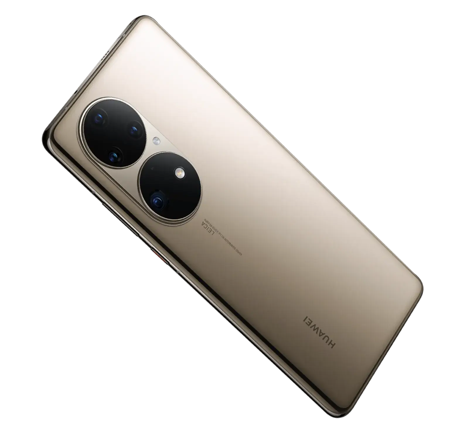 Huawei pro gold. Huawei p50 Pro. Huawei Honor p 50. Huawei p50 Cocoa Gold. Huawei флагман