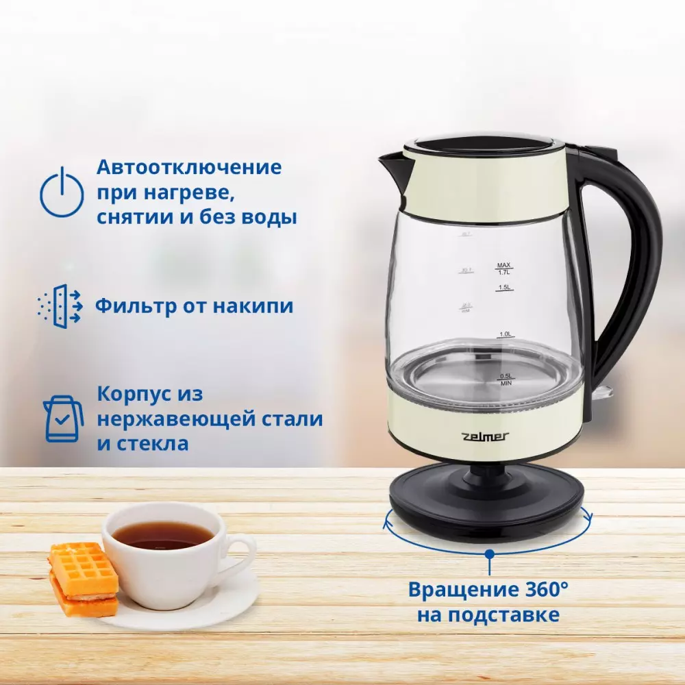 Электрический чайник Zelmer ZCK-8011I - купить по лучшей цене в Алматы ...