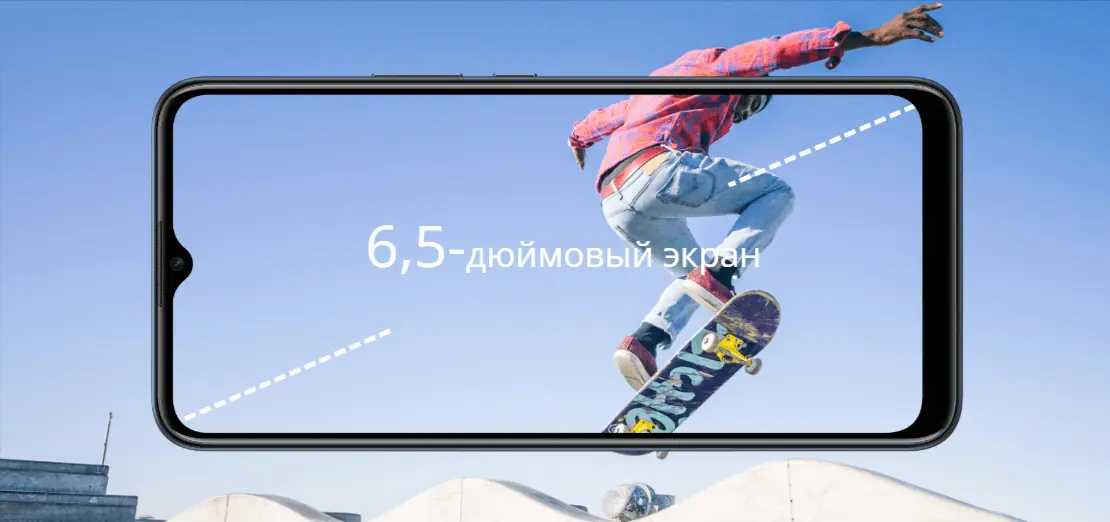 WIKO T10