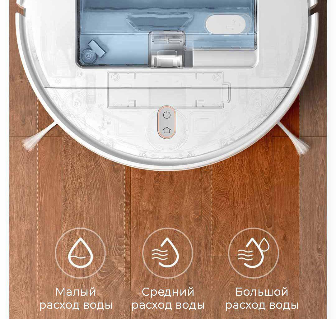 Робот пылесос xiaomi mijia robot g1. Робот-пылесос xiaomi mijia sweeping g1. робот-пылесос xiaomi mijia sweeping robot g1. робот-пылесос xiaomi mijia g1 sweeping vacuum cleaner (whiteбелый). робот-пылесос xiaomi mijia g1 sweeping robot white vacuum cleaner.