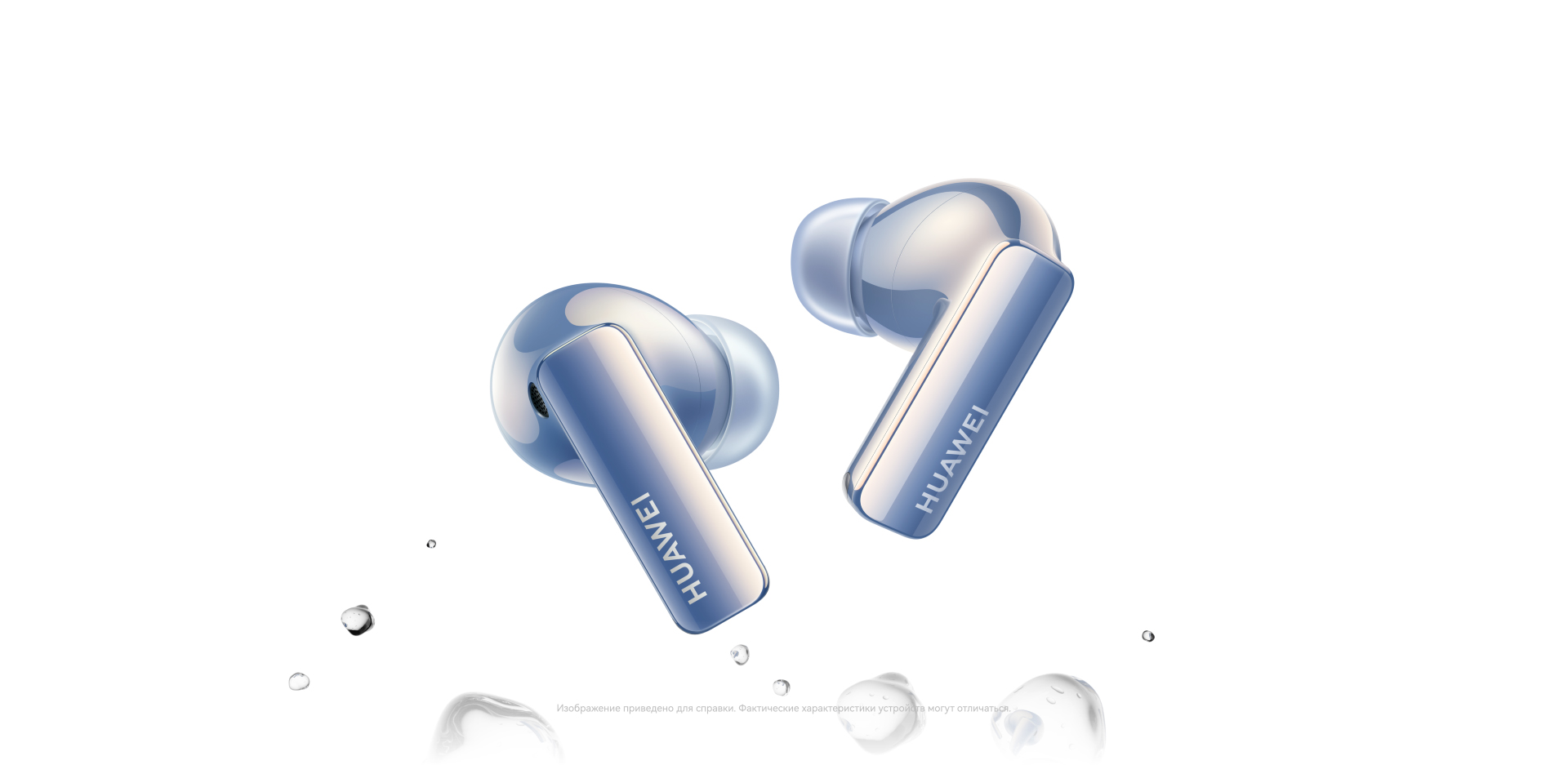 Huawei freebuds air. Huawei freebuds pro 2. Huawei freebuds pro 2 blue. Huawei freebuds pro 2 белые. наушников huawei freebuds pro/2.