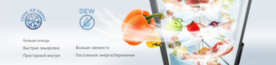 Холодильник LG GR-M802HMHM Холодильник LG GR-M802HMHM