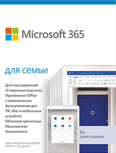 Купить ноутбук с Windows 10 в Технодом | интернет магазин technodom.kz
