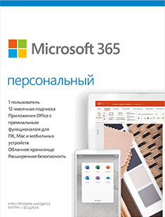 Купить ноутбук с Windows 10 в Технодом | интернет магазин technodom.kz
